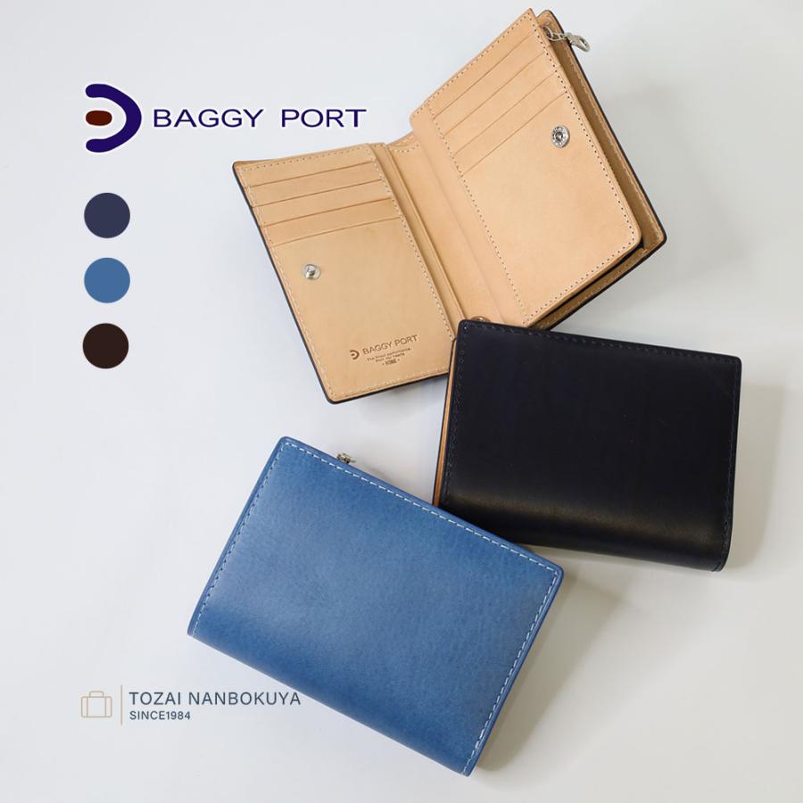 BAGGY PORT（バギーポート） KOI コーアイ 藍染 スムース 二つ折り財布