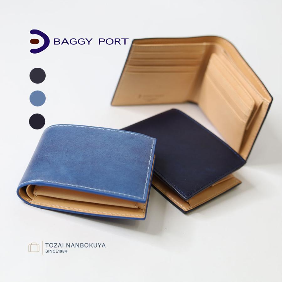 BAGGY PORT（バギーポート） KOI コーアイ 藍染 スムース 二つ折り財布