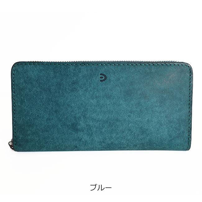 BAGGY PORT（バギーポート） ブオナ 長財布 メンズ レディース ユニ