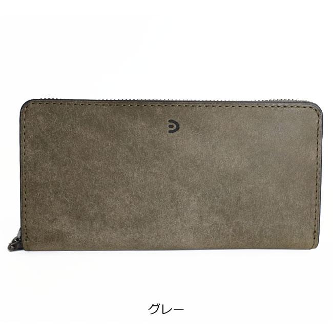 BAGGY PORT（バギーポート） ブオナ 長財布 メンズ レディース ユニ