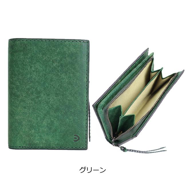 BAGGY PORT（バギーポート） ブオナ 二つ折り財布 メンズ レディース