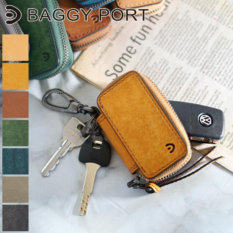 ポイント10% バギーポート ブオナ キーケース BAGGY PORT イタリア製牛革 プエブロレザー キーホルダー zys2416 zys-2416 正規品 BAGGY PORT（バギーポート） ブオナ キーケース メンズ レディース