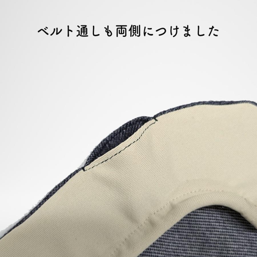 Kaiteky ＜肌にやさしい日本製＞ のびる消臭ストーマパウチカバー