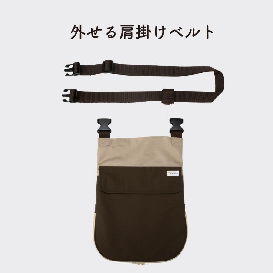 【人気商品】[Kaiteky] 導尿・採尿バッグのための撥水カバー 肩掛け ショ imgrc0116006031.jpg