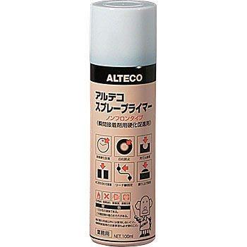 [売れ筋 あす楽対応 ] MVG4JFY4Q70 (MVG4JFY4Q70)