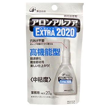 オールマイティSSⅡ21H F1GA220501290 み mizuno(ミズノ) ゴム ハイカット トップス