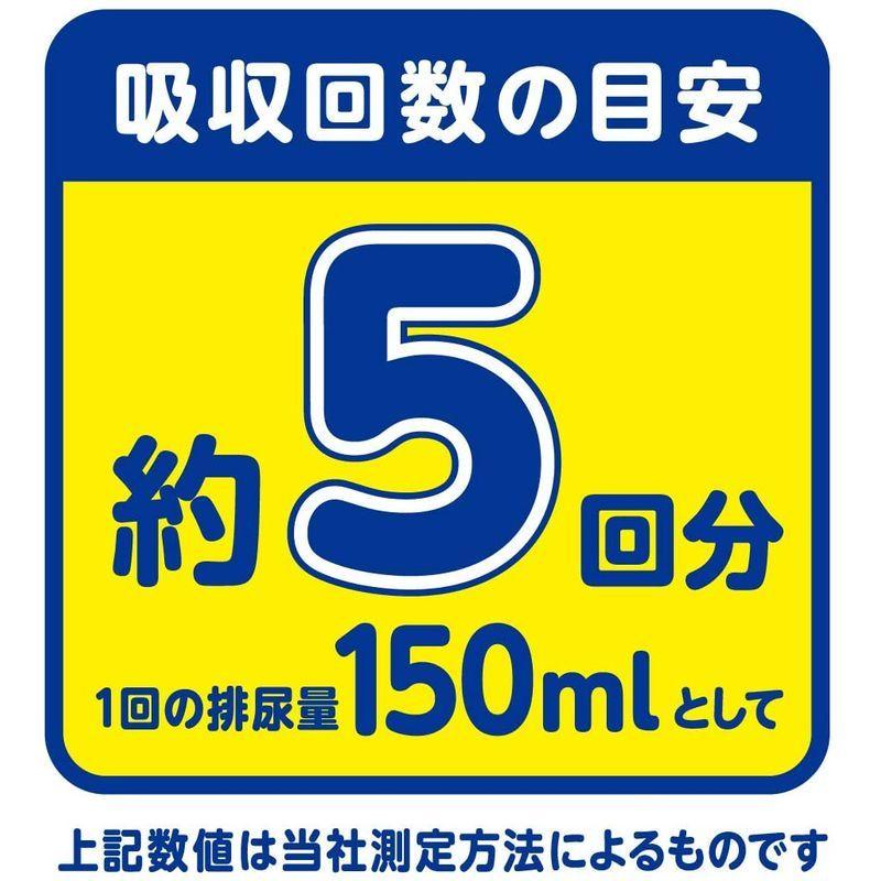 当社の おむつ、パンツ-アテント 昼1枚安心パンツ 長時間快適プラス Mサイズ 男女共用 5回吸収 24枚 介助があれば立てる・座れる方 大容量 - www.threeriversofs.com 当社の おむつ、パンツ-アテント 昼1枚安心パンツ 長時間快適プラス Mサイズ 男女共用 5回吸収 24枚 介助があれば立てる・座れる方 大容量 - www.threeriversofs.com