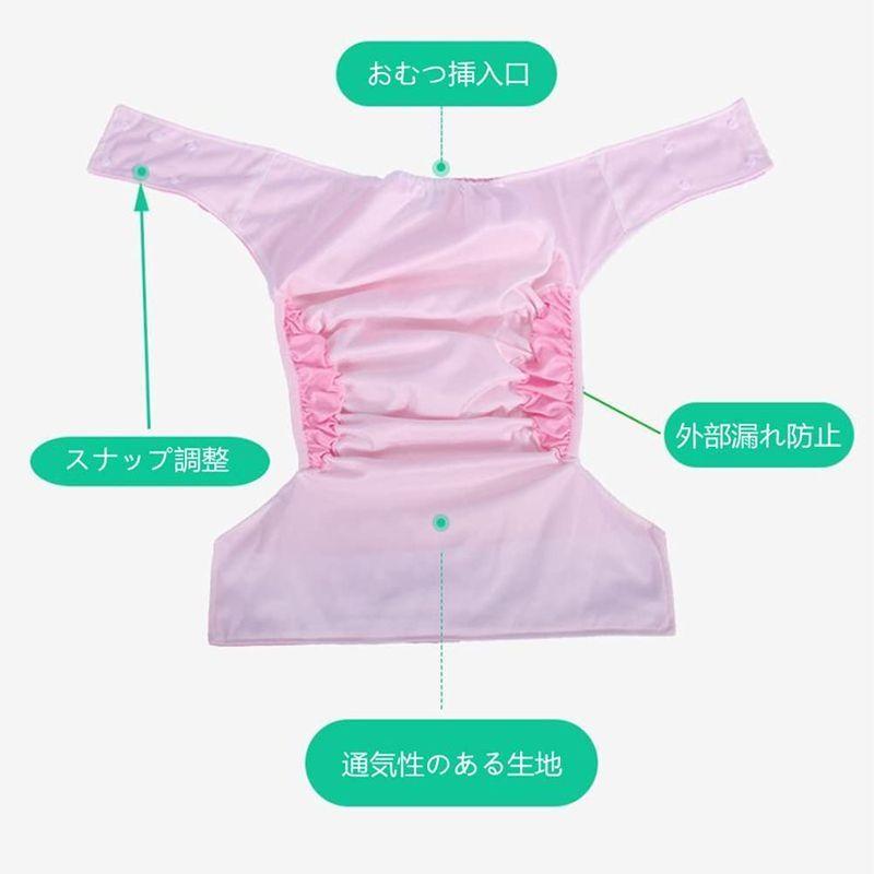 DEEYOTA 大人用 失禁パンツ 介護 おむつカバー 送料込 パンツ型おむつカバー 清潔使いやすい しっかり吸水繰り返し洗濯 再利用可能 漏れ防止 DEEYOTA 大人用 失禁パンツ 介護 おむつカバー 送料込 パンツ型おむつカバー 清潔使いやすい しっかり吸水繰り返し洗濯 再利用可能 漏れ防止