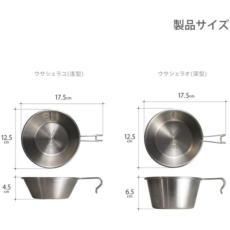 代引き手数料無料 便利小物 ロング シロップ 梅酒 レードル 60ml C-3626 パール金属 discoversvg.com 代引き手数料無料 便利小物 ロング シロップ 梅酒 レードル 60ml C-3626 パール金属 discoversvg.com