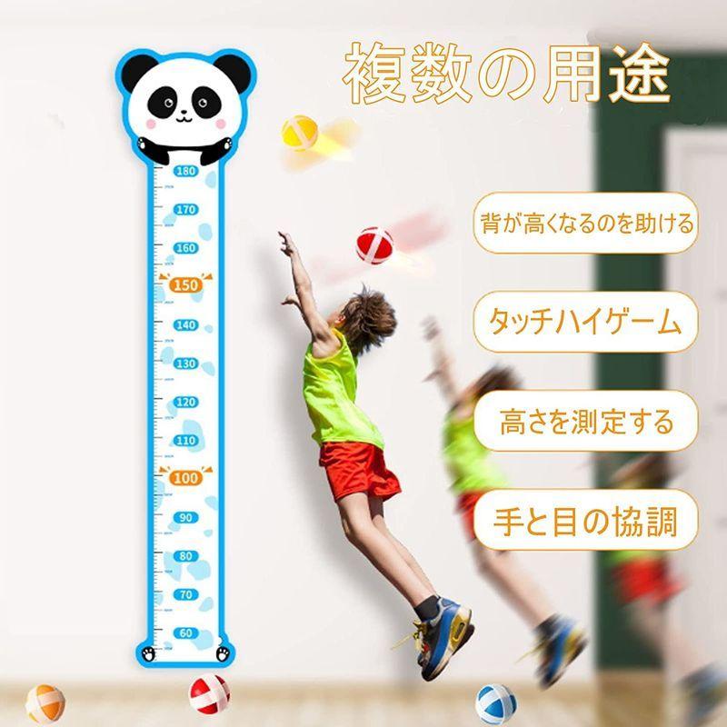 74 以上節約 Smilerain 子供身長計 壁掛け 身長測定 子供の成長記録 子供の身長成長チャート 測定範囲0 190cm キッズタッチハイジャンプお Materialworldblog Com