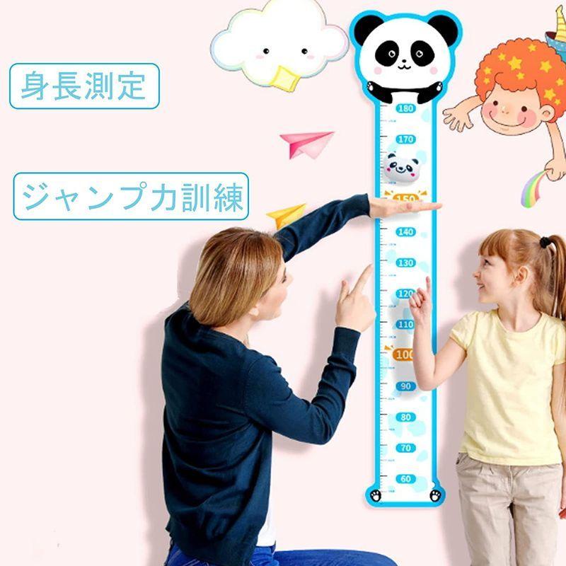 74 以上節約 Smilerain 子供身長計 壁掛け 身長測定 子供の成長記録 子供の身長成長チャート 測定範囲0 190cm キッズタッチハイジャンプお Materialworldblog Com