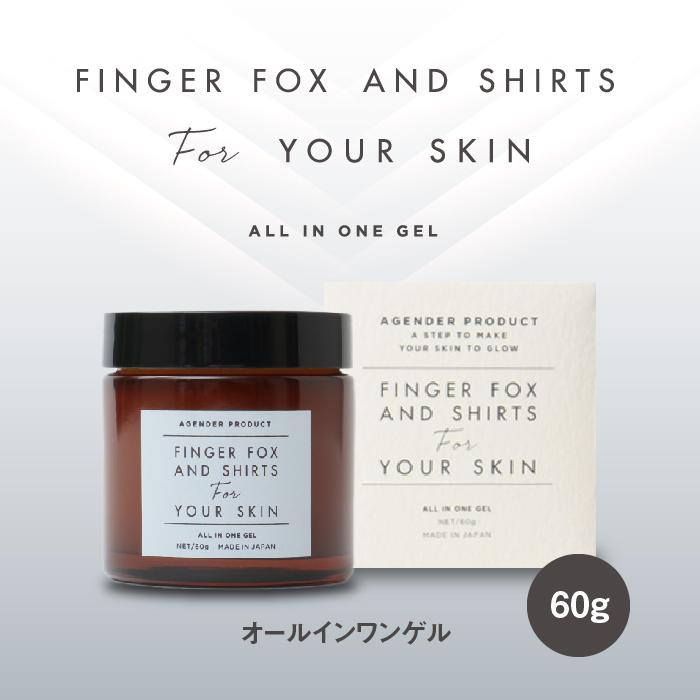 FINGER FOX AND SHIRTS(フィンガーフォックスアンドシャツ) ALL IN ONE