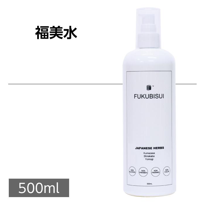 Amazon | [お守りスキンケア FUKUBISUI] 化粧水 200ml シラカバ