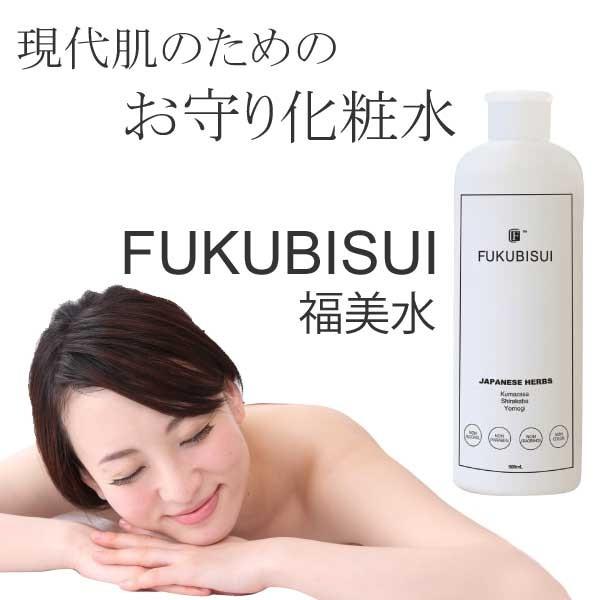 店舗良い ☆5本セット☆福美水【FUKUBISUI】顔・からだ用化粧水×5本セット 化粧水・ローション・トナー