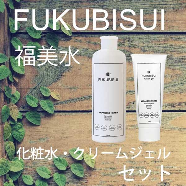 ＜500ml×2本セット＞FUKUBISUI フクビスイ / 顔・からだ用化粧水 Amazon | お守りスキンケア FUKUBISUI 化粧水 500ml 2本セット