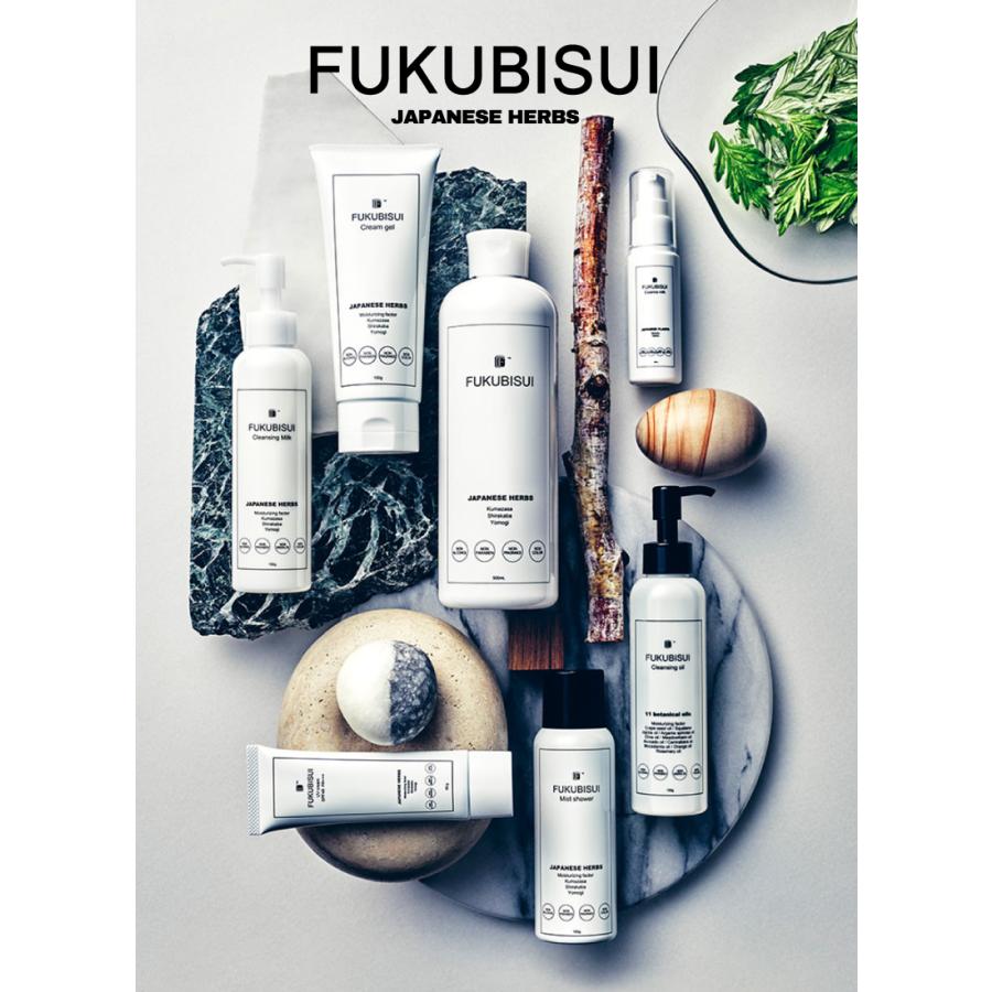☆セット商品☆福美水【FUKUBISUI】顔・からだ用化粧水【大容量の500ml