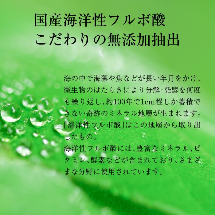 immuno mura イムノムラ化粧水 i1(アイワン) 150ml｜スキンケア