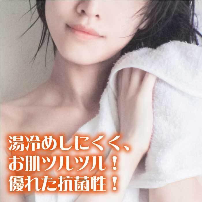 発酵 まこも湯 (50g×3セット)｜真菰｜国産マコモ｜無添加｜まこも風呂