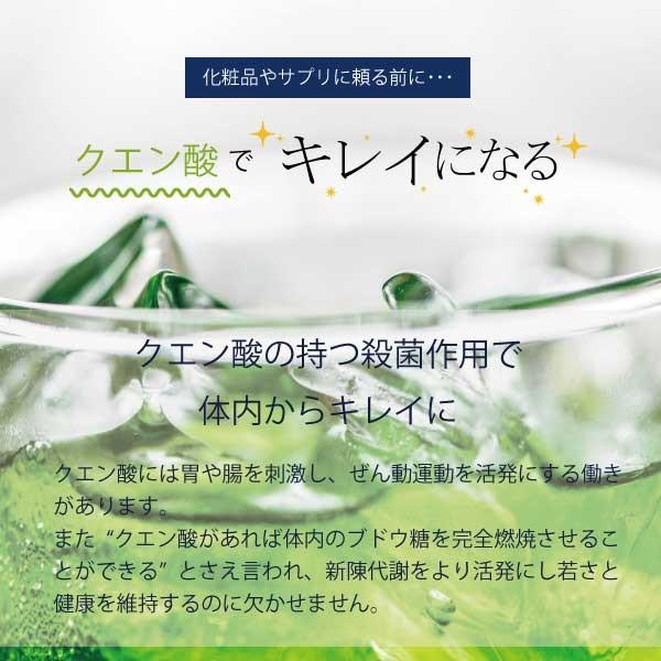 【保存料無添加】ロイヤルマスカット酢720ml×3本セット【はちみつ入り】【濃縮タイプ】【果実酢】【ぶどう酢】【フルーツ酢】【アルカリ飲料】の画像