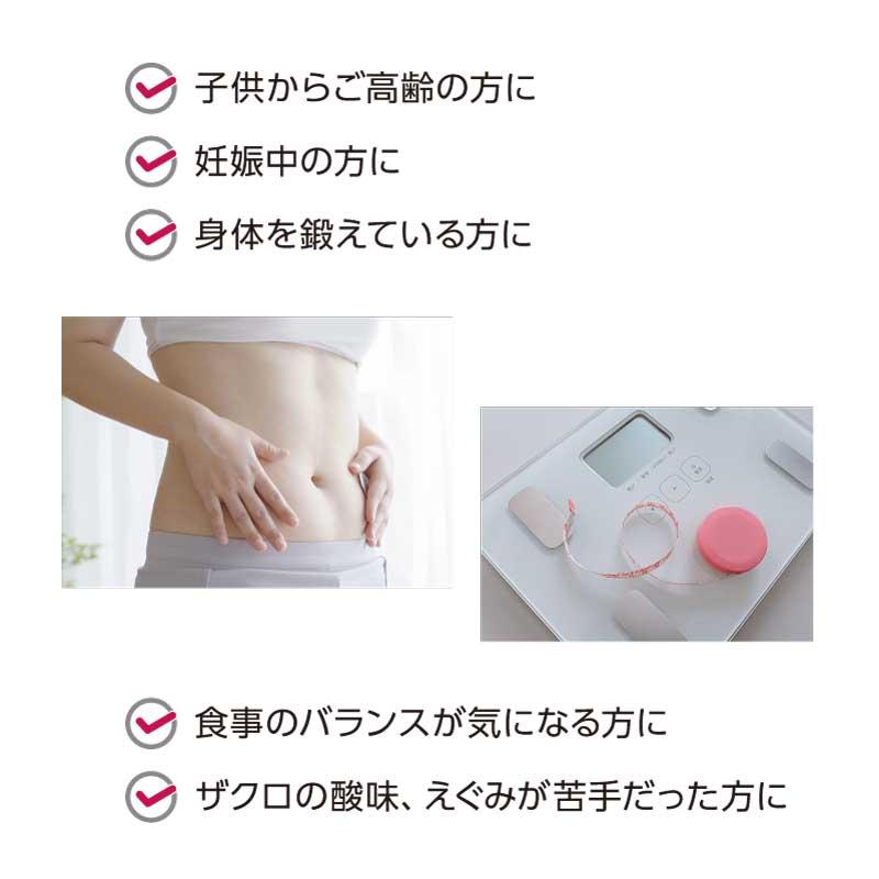 nini 熟成発酵ザクロペースト　30包 2個おまとめ 楽天市場】nini 熟成発酵ザクロペースト 30包入 300g(1包10g×30