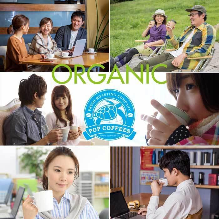 【POPCOFFEES】カフェインレス有機インスタントコーヒー（80g）【3セット】｜オーガニックコーヒー｜フリーズドライ｜デカフェ｜【キャンプや旅行のお供に】 |  | 01