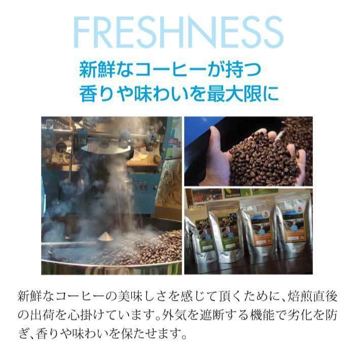【POPCOFFEES】カフェインレス有機インスタントコーヒー（80g）【3セット】｜オーガニックコーヒー｜フリーズドライ｜デカフェ｜【キャンプや旅行のお供に】 |  | 05