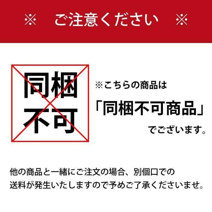 【POPCOFFEES】オーガニックインスタントコーヒー（80g）｜フリーズドライ｜有機JAS認証｜有機栽培コーヒー｜フェアトレード｜【キャンプや旅行のお供に】 |  | 08