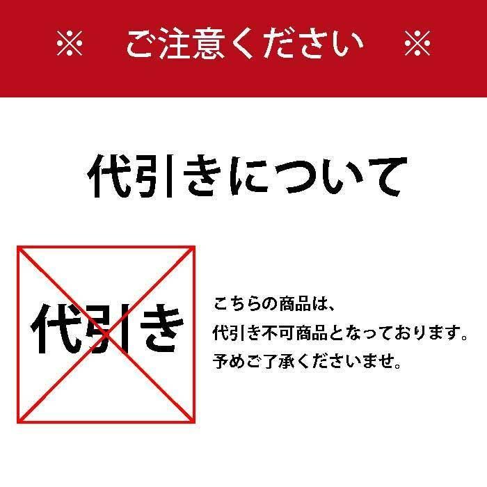 【POPCOFFEES】オーガニックインスタントコーヒー（80g）｜フリーズドライ｜有機JAS認証｜有機栽培コーヒー｜フェアトレード｜【キャンプや旅行のお供に】 |  | 09