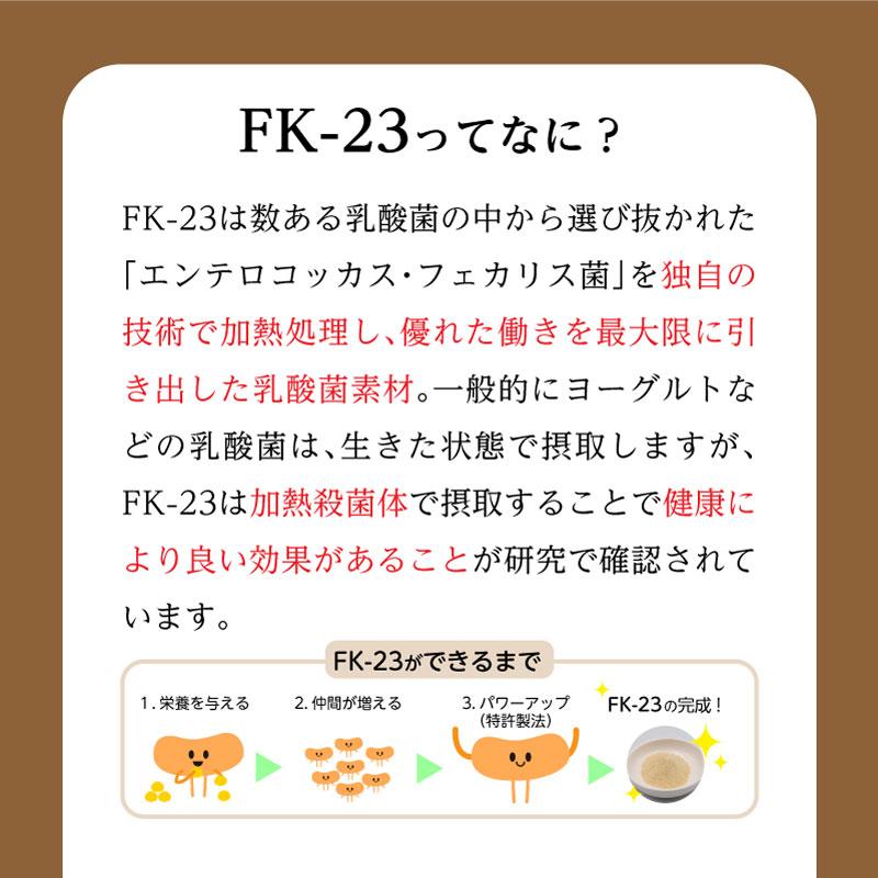 プロテサンS3 31包 |ニチニチ製薬 PROTSUN 乳酸菌 サプリメント プロテサンS3 31包 |ニチニチ製薬 PROTSUN 乳酸菌 サプリメント