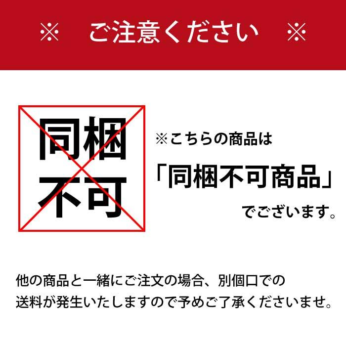 山のいぶき｜牛乳＆ヨーグルトセット｜熊本阿蘇、小国町・高村武志牧場｜黒川温泉｜ゴールデンミルク｜towabio｜12