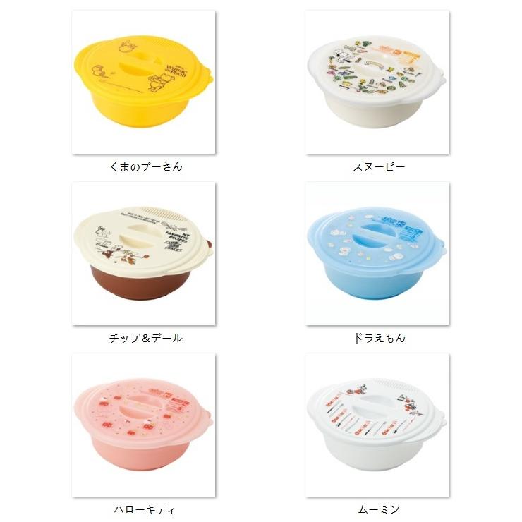 スケーター 即席ラーメンメーカー 6種 くまのプーさん スヌーピー チップ デール ドラえもん ハローキティ ムーミン 暮らしの生活館 通販 Yahoo ショッピング