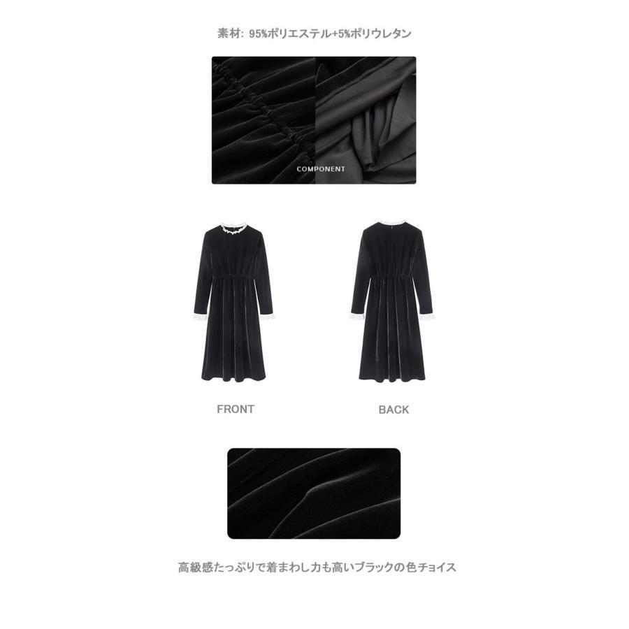 春 ベロアワンピース 長袖 レディース ワンピース マキシ丈 春 ベロアワンピース 長袖 レディース ワンピース マキシ丈