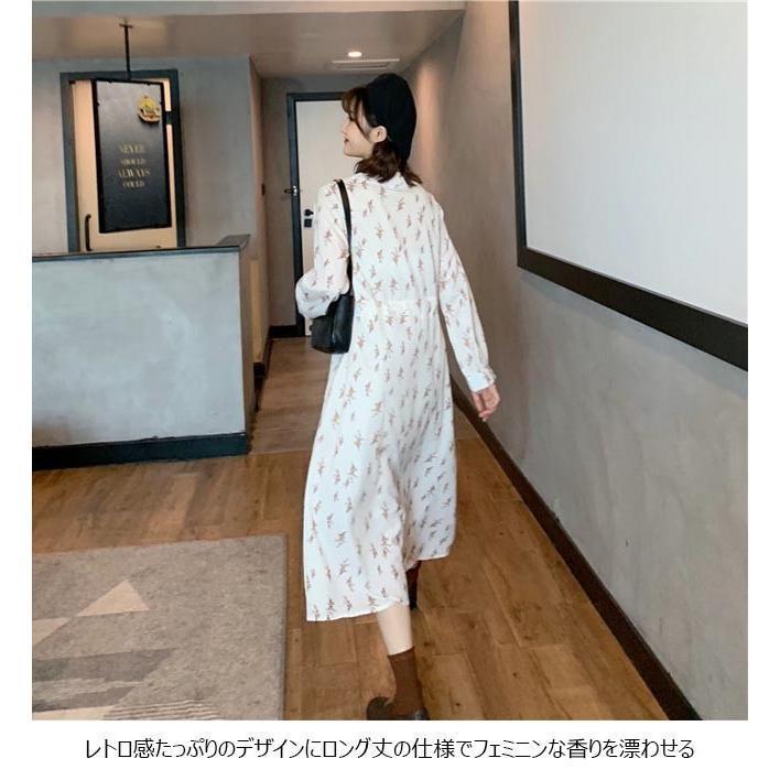 花柄&フリル 長袖 ワンピース★大人かわいい キュート おしゃれ koop2666-2.jpg