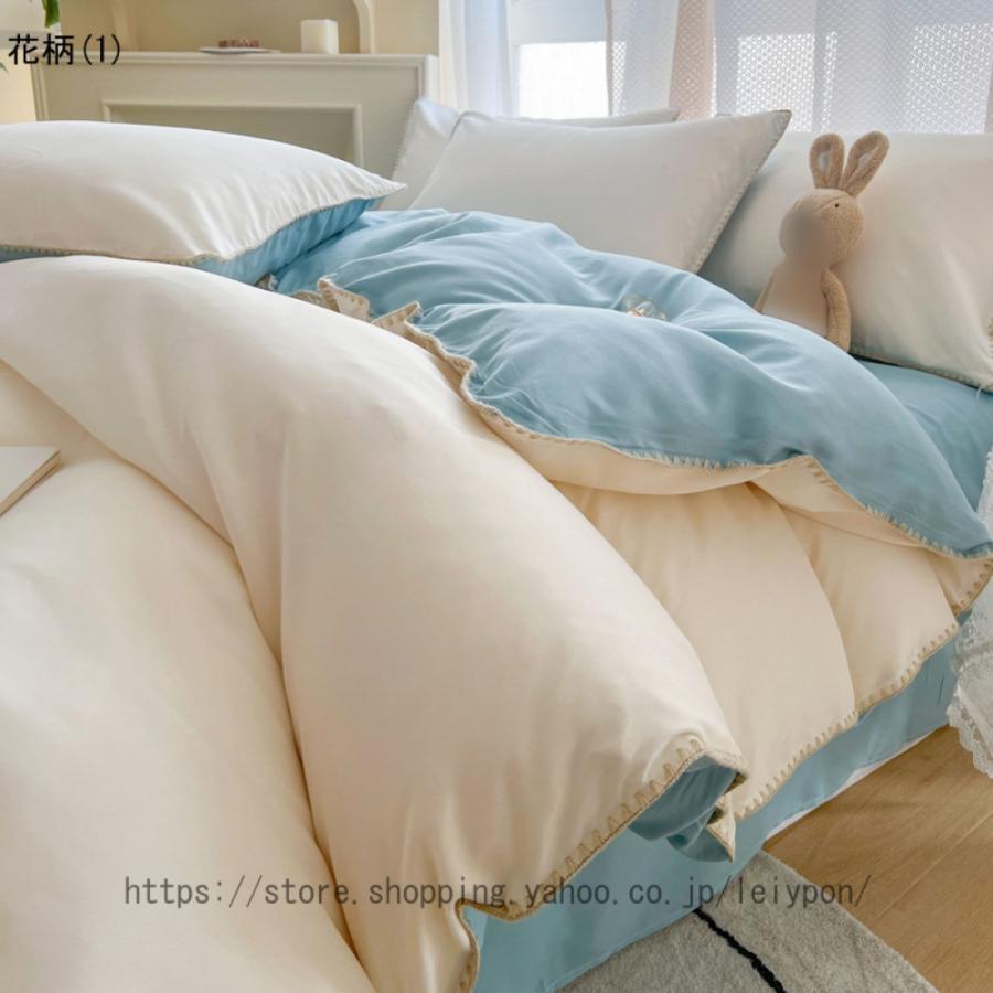シーツ、布団カバー、枕カバー3点セット新品未使用 fuwawa 布団カバー3点セット シングル カバーセット 寝具3点