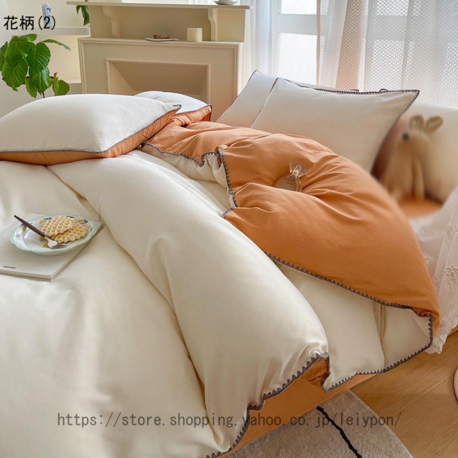 布団カバー 3点 セット シングル 綿100% 掛け布団カバー