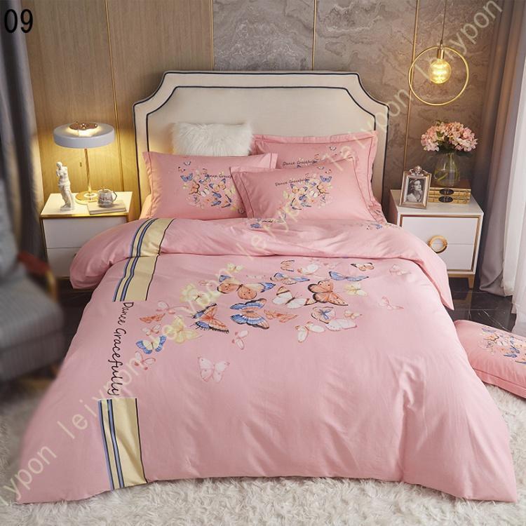 Rady 布団カバー 枕カバー セット シングル 可愛い おしゃれ ブランド Rady 布団カバー 枕カバー セット シングル 可愛い おしゃれ