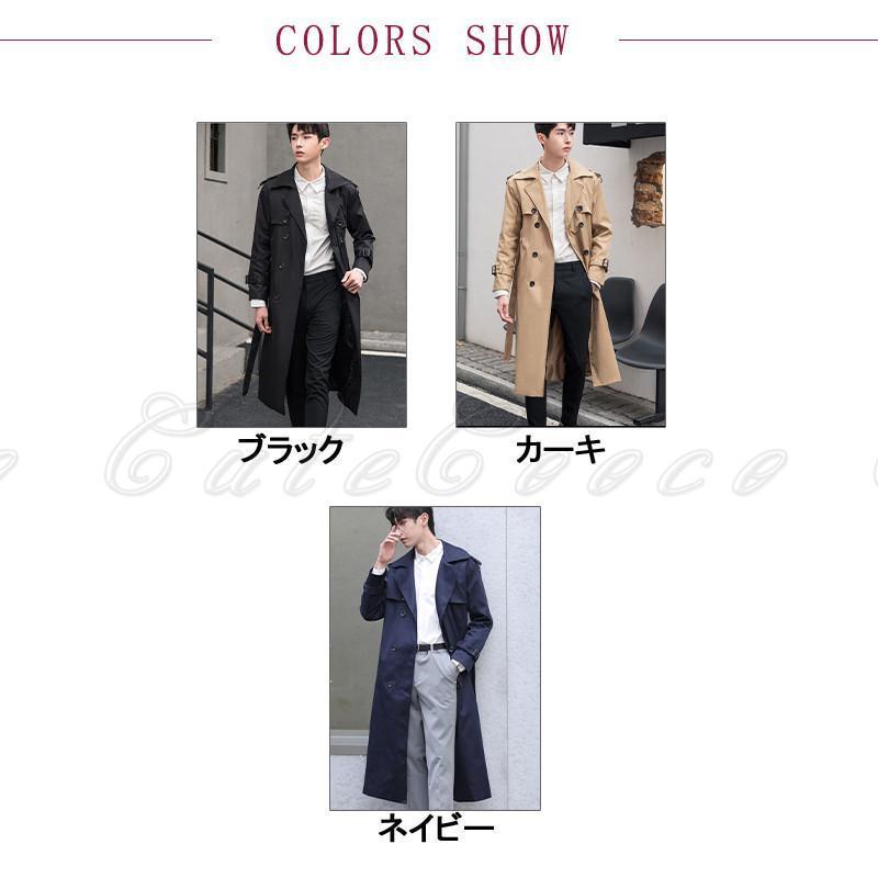 トレンチコート スプリングコート コート メンズコート 大きい
