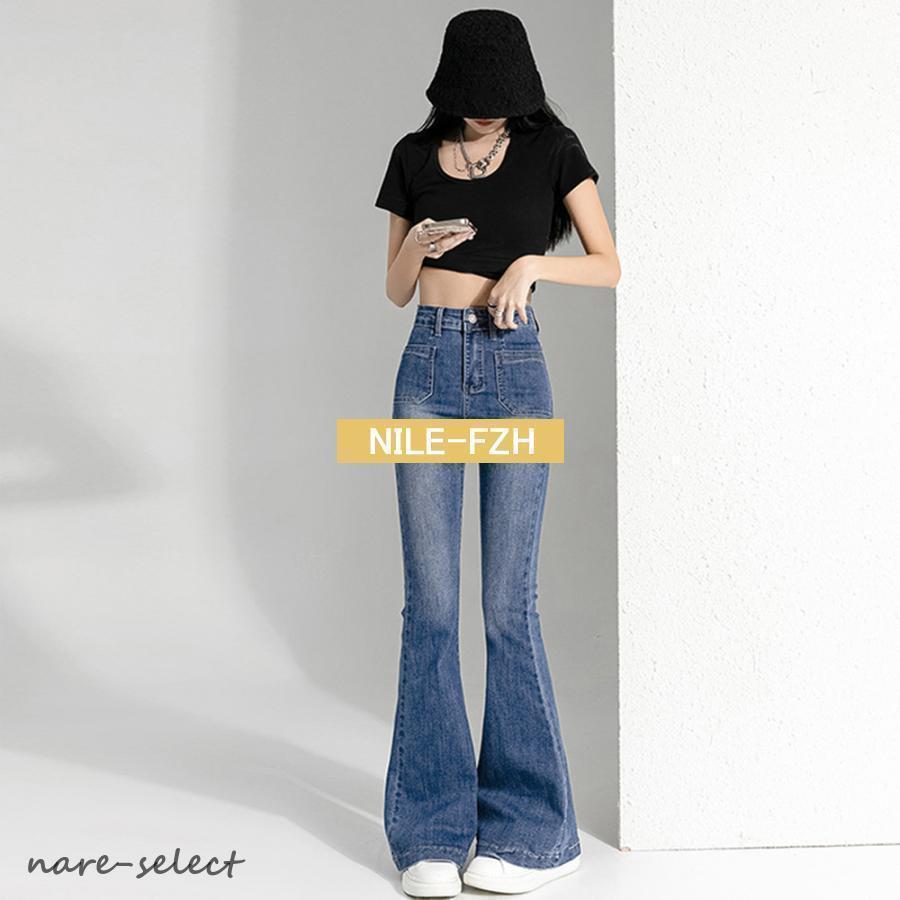 フレアデニムパンツ セミフレアパンツ韓国 : 暮らしの生活館