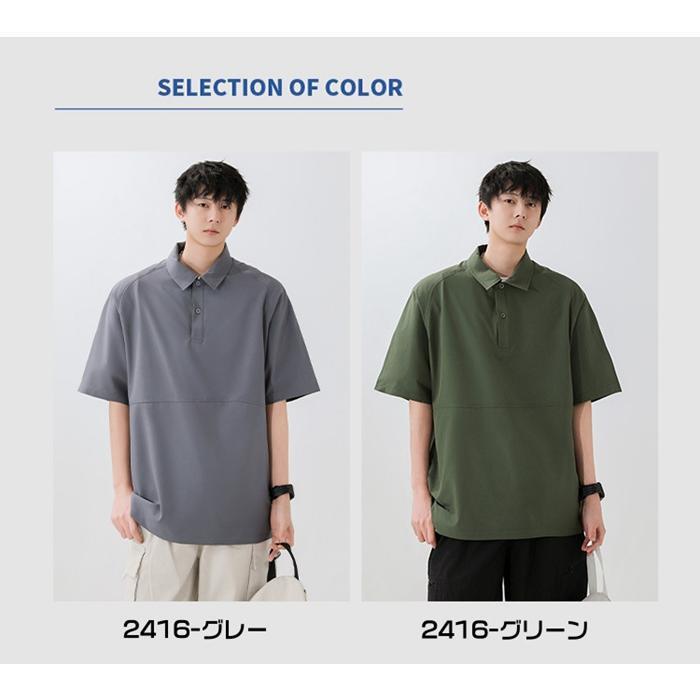 ポロシャツ メンズ 半袖 ゴルフウェア 接触冷感 軽量 無地 半袖