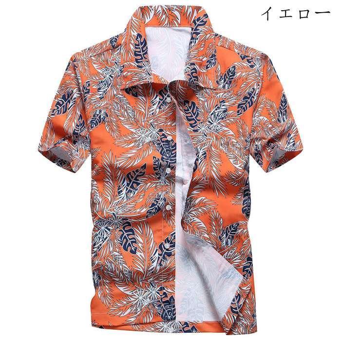 【新品】Nissy naptime. 花柄シャツ 半袖シャツ 総柄 オレンジ S 新品】Nissy naptime. 花柄シャツ 半袖シャツ 総柄 オレンジ S