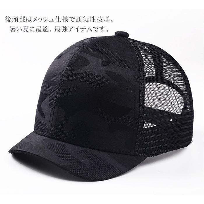 キャップ 帽子 メンズ 短ツバ つば 短い アンパイアキャップ