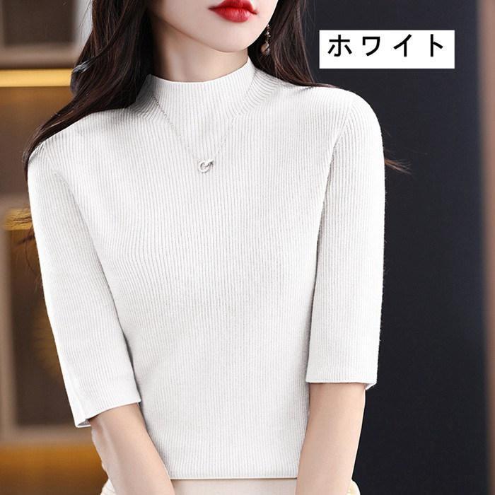 MSGM 半袖ニットトップス ロゴニット　レディース S 楽天市場】ニット サマーニット トップス 半袖 半袖ニット
