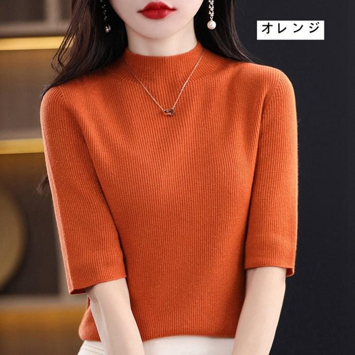 【Maui】RECTOレクト　赤ニット　トップス　半袖 Maui】RECTOレクト 赤ニット トップス 半袖 m.f.editorial 快適