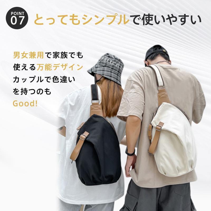 ボディバッグ メンズ レディース ショルダーバッグ ウエストバッグ 大容量 ミニリュック 肩掛けバッグ 多機能 通勤通学 斜めがけ カジュアル 旅行 | ブランド登録なし | 11