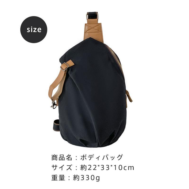 ボディバッグ メンズ レディース ショルダーバッグ ウエストバッグ 大容量 ミニリュック 肩掛けバッグ 多機能 通勤通学 斜めがけ カジュアル 旅行 | ブランド登録なし | 17