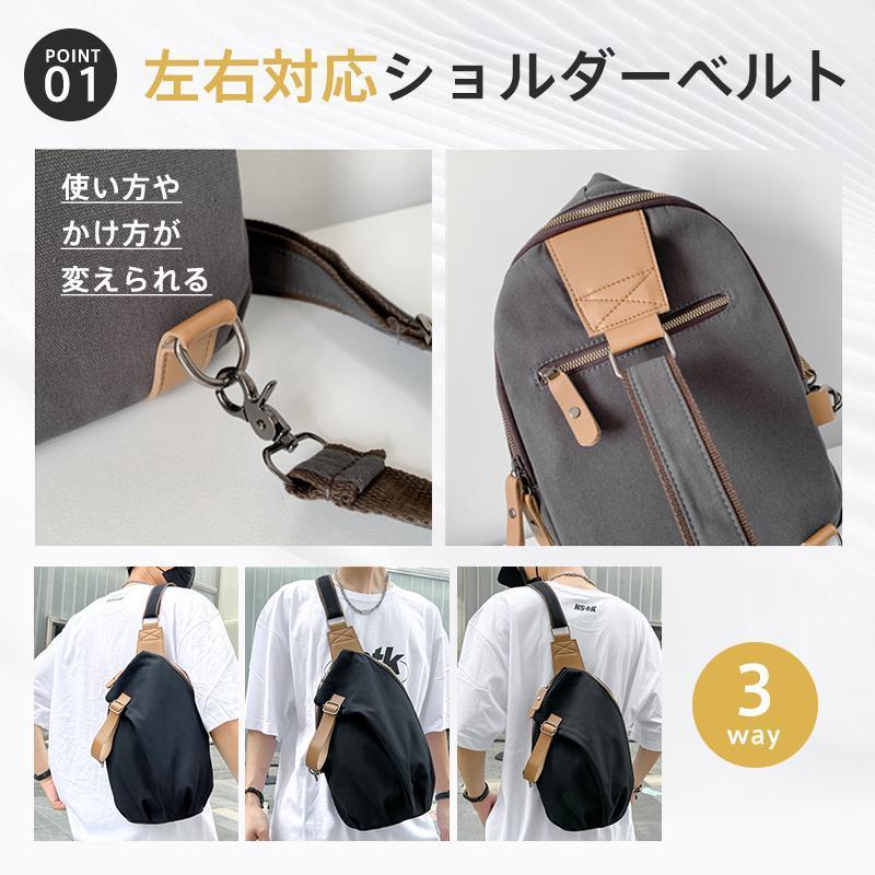 ボディバッグ メンズ レディース ショルダーバッグ ウエストバッグ 大容量 ミニリュック 肩掛けバッグ 多機能 通勤通学 斜めがけ カジュアル 旅行 | ブランド登録なし | 05