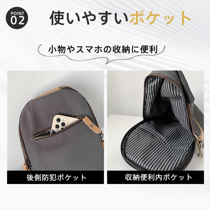 ボディバッグ メンズ レディース ショルダーバッグ ウエストバッグ 大容量 ミニリュック 肩掛けバッグ 多機能 通勤通学 斜めがけ カジュアル 旅行 | ブランド登録なし | 06