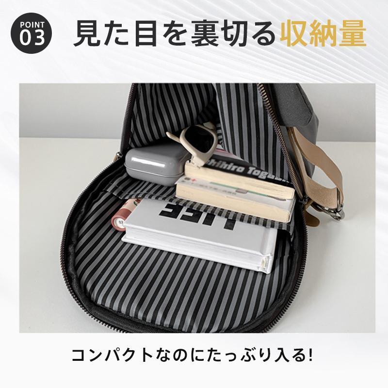 ボディバッグ メンズ レディース ショルダーバッグ ウエストバッグ 大容量 ミニリュック 肩掛けバッグ 多機能 通勤通学 斜めがけ カジュアル 旅行 | ブランド登録なし | 07