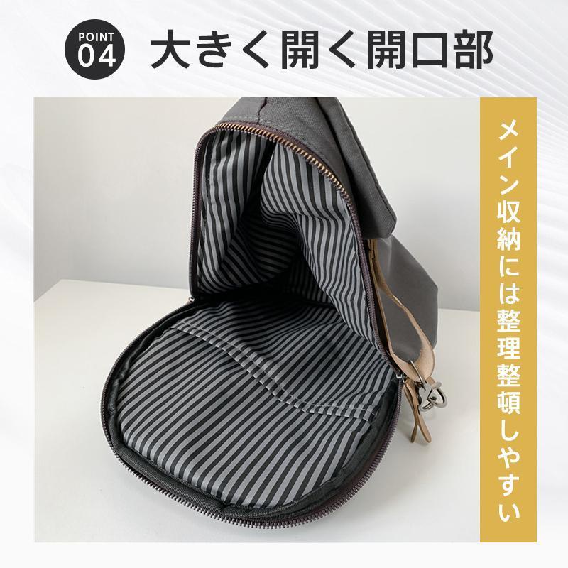 ボディバッグ メンズ レディース ショルダーバッグ ウエストバッグ 大容量 ミニリュック 肩掛けバッグ 多機能 通勤通学 斜めがけ カジュアル 旅行 | ブランド登録なし | 08