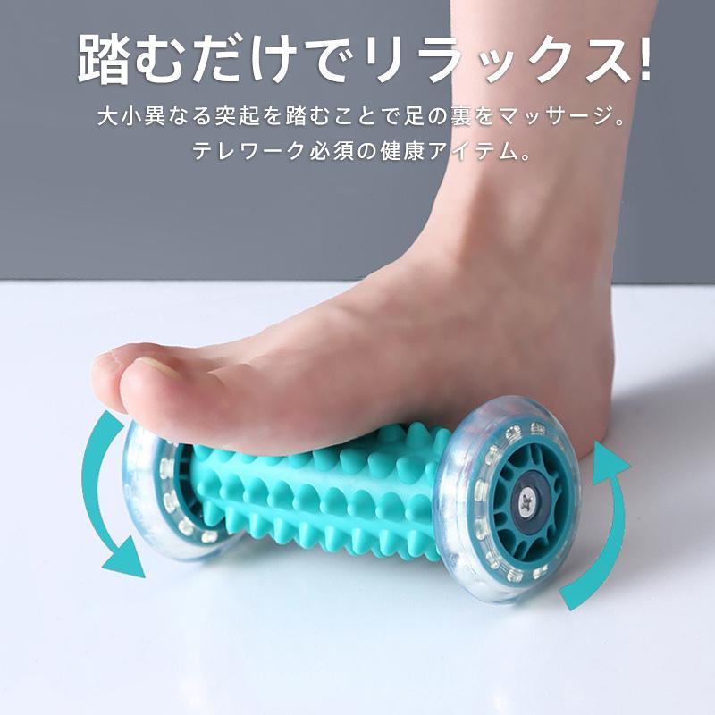 つぼ押し棒 足ツボマッサージ ローラー 足つぼ 足ツボ 棒 足ツボ押し